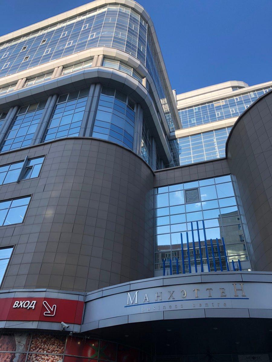 Temporarily closed: Perfekte-technik, home appliances wholesale, Sverdlovsk Regi