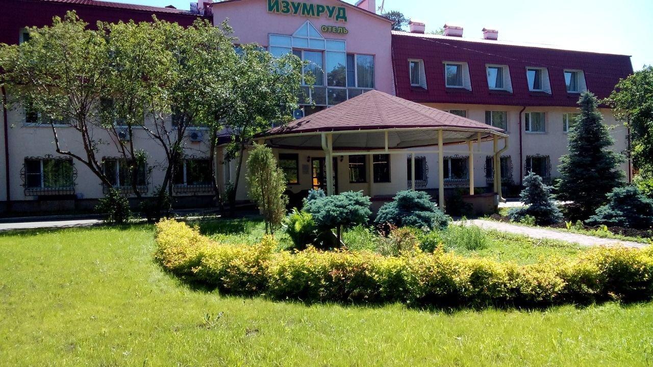 Гостиница изумруд екатеринбург Гостиница изумруд екатеринбург