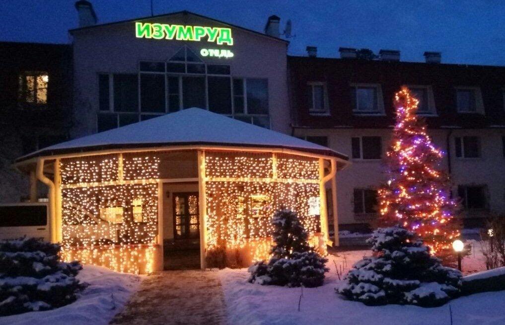 Гостиница изумруд екатеринбург Гостиница изумруд екатеринбург