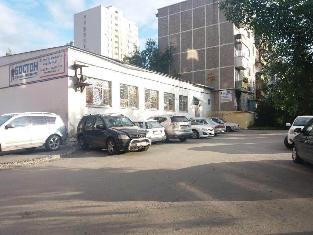 Бостон ясная ул 36 корп 1 фото Бостон ясная ул 36 корп 1 фото