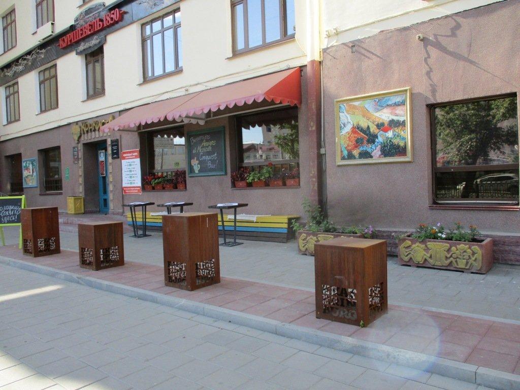 Куршевель екатеринбург фото, видео - Кулик Тревел