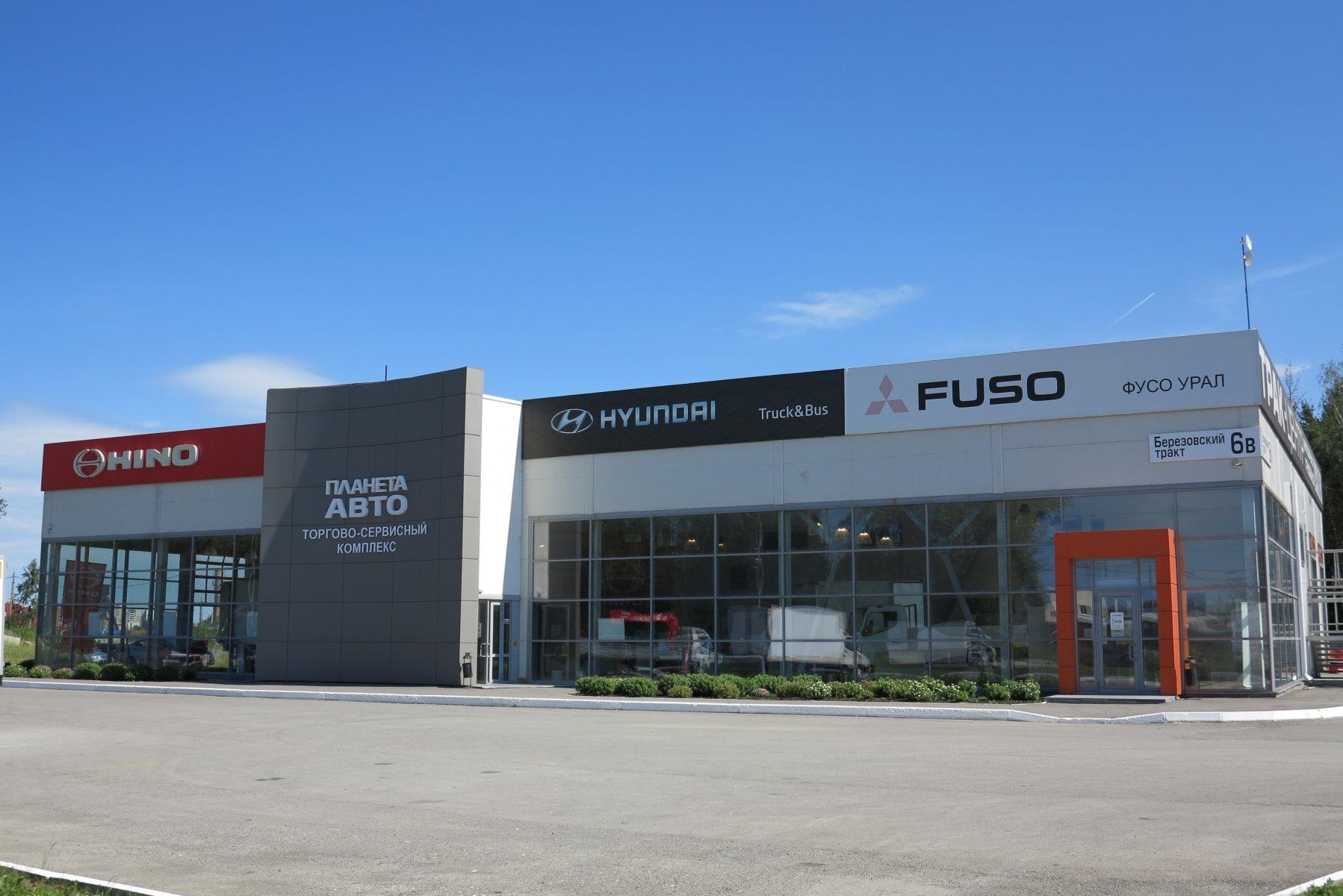 Планета Авто в Богдановиче, ул. Кунавина, 174а - фото, отзывы 2025, рейтинг, тел