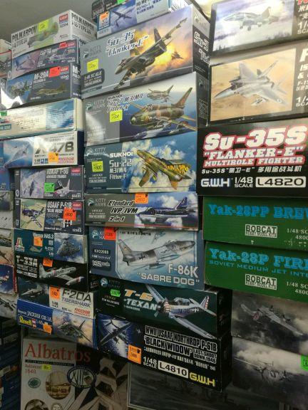 Магазин радиоуправляемых моделей